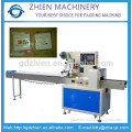 ZE-350D horizontal flow mobile phone battery packing machine